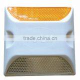 Ceramic Road Studs ----Reflective thumbnail-1