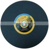 Hot Sale 405mm Steel Cutting Disc/wheel With ISO9001 thumbnail-4