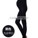China Factory Sell Black Cotton Maternity Leggings in Large size                        
                                                Quality Choice