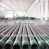 TUBING CASTING- C95
