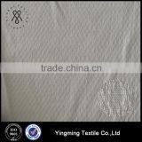 Diamond Shape Check Viscose Fabric thumbnail-2