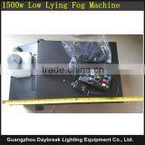 Stage Special 1500w Low Lying Fog Machine Ground Smoke Machine With Remote Control and Wire Control