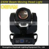 7r Beam Moving Head Light 230w Sharpy 7r Beam Moving Head Light 110v-240v Factory Price thumbnail-1