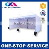 Cheap Prices New Design Custom Design Moroccan Tent Sale thumbnail-1