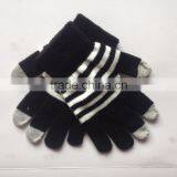 Ladies Knitted Gloves Touch Screen Stripe Gloves Texting Capacitive Smartphone thumbnail-2