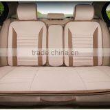 Polyester Material and Full Set Type Car Accessories Car Seat Cushions thumbnail-2