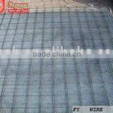 Concrete Reinforcing Mesh(low Price AnPing China)