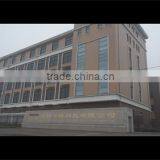 Jiangyin Bondtape Technology Corporation company overview - view 1 thumbnail