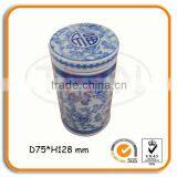 Chinese Style Airtight Metal Tea Tins