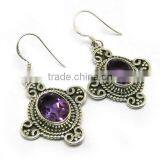 Violet Clouds Amethyst 925 Sterling Silver Earring thumbnail-1