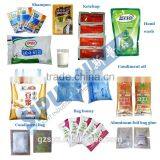 Automatic Sachet Packing Machine for Sugar/cream/ Liquid Shampoo thumbnail-6
