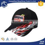 Embroidery Designs Custom Flames Baseball Cap