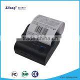 Mobile Pos With Printer Wireless Pos Printer thumbnail-2