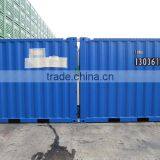 Brand New 10ft DNV2.7-1 Offshore Container