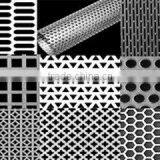 Hengshui Jinnuo Perforated Metal Sheet(factory)