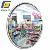 60CM STAINLESS INDOOR CONVEX MIRROR