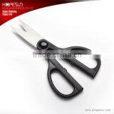8" Cheap Price Shears thumbnail-1