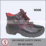 Fasion Leather Industrial Safety Shoes thumbnail-1