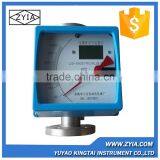 Factory Price Low Cost Metallic Tube Ethyl Alcohol Flow Meter