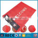 Non Slip Welcome Mats Color Carpet thumbnail-2