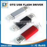 OTG USB Flash Drive for Mobile Phone and Computer thumbnail-6