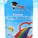 Plastic Package Bags