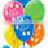 2016 Birthday Party Latex Balloon Decoration Printed Balloons thumbnail-6
