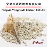 Medical Stone Maifan Stone for Water Filtration thumbnail-2