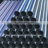 ERW carbon steel pipe