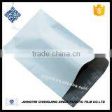 Colorful Plastic Bags for Mail thumbnail-1