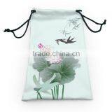 Eyeglasses Case Pouch thumbnail-2