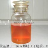 High quality CTBN china manufacturer