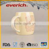 Unique Design Factory Made Cheap Professionl Mug Coffee Ceramic thumbnail-1