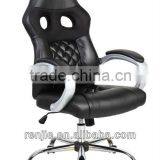 High Back Gaming Racing Leather Mesh Chair thumbnail-2