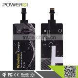 Powerqi qi Wireless Charger Receiver Module for IPhone5 5s 5c 6
