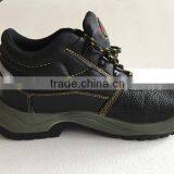 Middle Cut Pu Injection, Chemical Resistant Safety Shoe, HW-2013 thumbnail-2