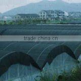 Sunshade Net thumbnail-2