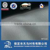 Hot Sell Weft Insert Interlining W7132/17 Woven Fusing Interlining
