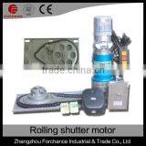 AC 300kg One Phase Brand Manufacturer of FuChang Rolling Door Motor thumbnail-1