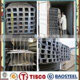 High Precision China Cold Roll Forming U Type Steel Sheet Pile thumbnail-1
