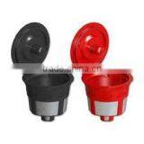 Top Quality Customized Stainless Coffee Capsule, Coffee Capsule, Coffee Capsule