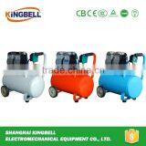 Hospital Intelligent Central Vacuum Control System