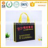 Cute Reusable Promotional Fashion Designer Shopping Bag thumbnail-3