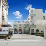 Zhongshan Huaxiang Home Appliances Co., Ltd. company overview - view 2 thumbnail