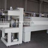 Bottle Film Shrink Packaging Machine