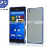 Metal Frame Case for Sony Xperia Z4 thumbnail-5