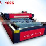 GY-1625 Laser Cutting Machine From CHINA thumbnail-3
