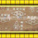 Dandy Roll Watermark Roll Used on Fourdrinier Paper Machine Wire Section for Paper Mill thumbnail-6