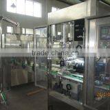 Automatic Cosmetic Bottle Sleeve Labeling Machine