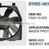 RADIATOR FAN /FAN ASSEMBLY FOR PROTEGE thumbnail-1